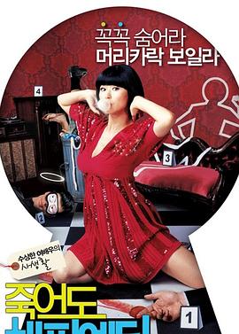 免费优化网站运营软件