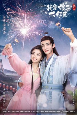 济南seo优化常见问题