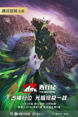 云南玉溪企业网站优化